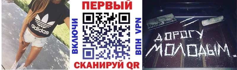 наркота  Заволжск  Amphetamine 97% 