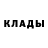ГЕРОИН хмурый Djak Kats