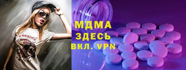дмт Алзамай