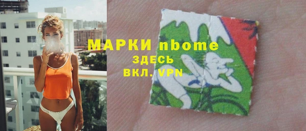 mix Алексеевка