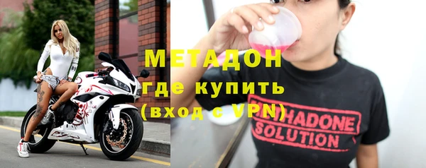 дмт Алзамай