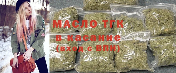прущие крисы Алексин