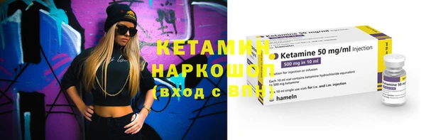 прущие крисы Алексин