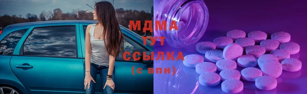 дмт Алзамай