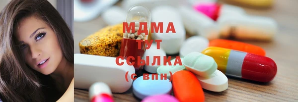 дмт Алзамай