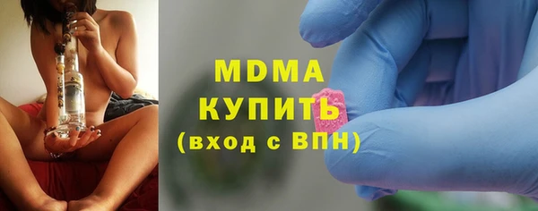 mix Алексеевка