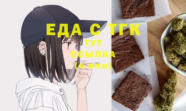 дмт Алзамай