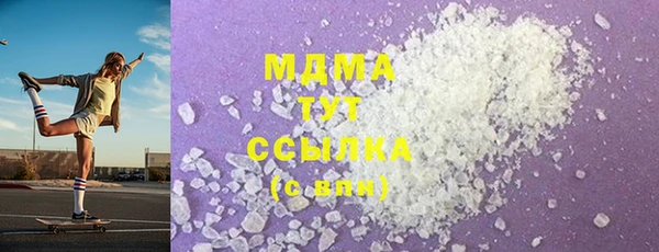прущие крисы Алексин