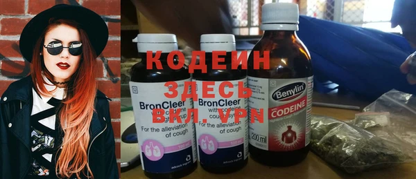 прущие крисы Алексин