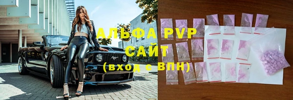 mix Алексеевка