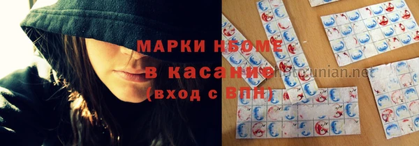 mix Алексеевка