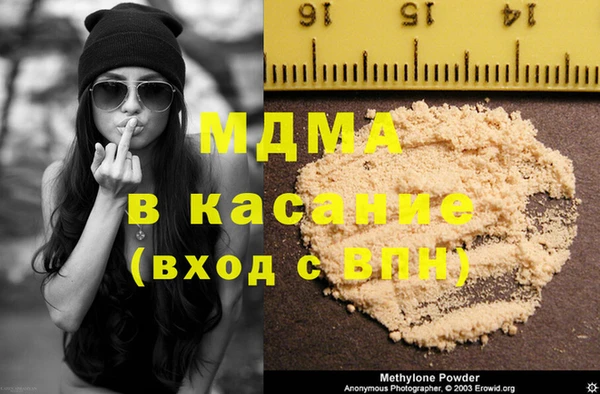 дмт Алзамай