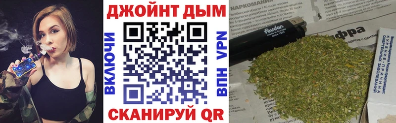 Каннабис планчик  Заволжск 
